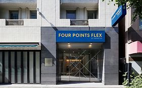上野飯店